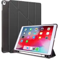 SBVR Tablet Hoes geschikt voor iPad Hoes 2018 - 6e Generatie - Met Pencil Houder - 9.7 inch - Smart Cover - Zwart