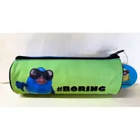 Lannoo Graphics - pennenzak 'Boring'