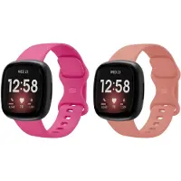 Strap-it Smartwatch bandjes set – siliconen horlogebandjes geschikt voor Fitbit Versa 3 / Versa 4 / Sense / Sense 2 – Knalroze & Roze – Maat S (2-pack)