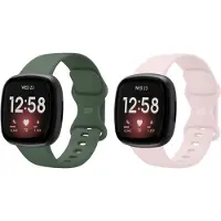 Strap-it Smartwatch bandjes set – siliconen horlogebandjes geschikt voor Fitbit Versa 3 / Versa 4 / Sense / Sense 2 – Donkergroen & Zandroze – Maat S (2-pack)