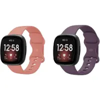 Strap-it Smartwatch bandjes set – siliconen horlogebandjes geschikt voor Fitbit Versa 3 / Versa 4 / Sense / Sense 2 – Roze & Donkerpaars – Maat S (2-pack)