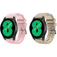 Strap-it set van 2 Siliconen bandjes Roze & Beige – geschikt voor Samsung Galaxy Watch 7 (40/44mm) / 6 (Classic) / 5 (Pro) / 4 (Classic) / FE – comfortabel & duurzaam - zweetbestendig horlogeband