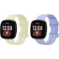 Strap-it Bandjesset geschikt voor Fitbit Versa 3/4, Sense/Sense 2 – 2x Siliconen Bandje – Lichtgeel & Lavendel – Maat S