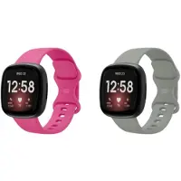 Strap-it Bundel – 2x Siliconen Horlogebandjes voor Fitbit Versa 3/4 & Sense/Sense 2 (Knalroze & Grijs, Maat L