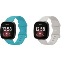 Strap-it Bundel – 2x Siliconen Horlogebandjes voor Fitbit Versa 3/4 & Sense/Sense 2 (Aqua & Lichtbeige, Maat L)