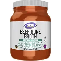 Now , Sports, Rundvleesboter, Eiwitpoeder, 1,2 lbs (544 g)