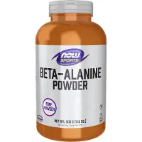 Now Beta-Alanine Powder - 500 g