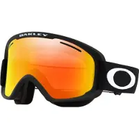 Oakley O Frame 2.0 Pro L Exc Skibril