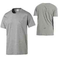 Puma Pace Primary Tee Heren Top T-shirt Korte Mouw Grijs 575046 03 A79B