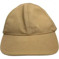 OFF-WHITE Gebroken witte monotone baseballpet met logo beige
