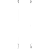 Eglo Suspension Accessoire - LED - Staal - Zilver