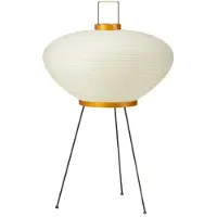 Vitra Akari 9A Tafellamp