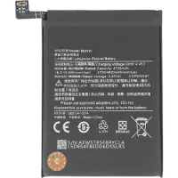 Avizar , lithium-polymeer accu voor Xiaomi Mi 10T Lite 5G, 4820mAh, 3.87V, zwart