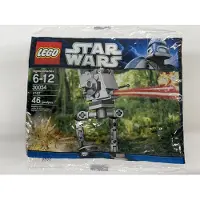 LEGO Star Wars AT-ST - 30054 (Polybag)