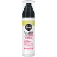 Suntique I'm Calming Good Bye Red Brume Hydratante voor Gezicht 100 ML