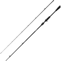 Savage Gear Revenge Sg2 Light Game Bc Jigging Rod Zilver 2.13 m / 7-22 g