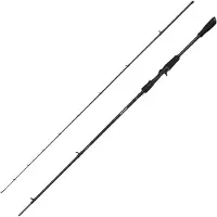 Savage Gear Revenge Sg2 Medium Game Bc Jigging Rod Zilver 2.13 m / 10-30 g
