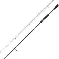 Savage Gear Revenge Sg2 Light Game Spinning Rod Zilver 2.13 m / 3-15 g