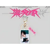 Stray Kids ROCK-STAR Keyring Acrylic Keychain viarant 4 [Sleutelhanger]