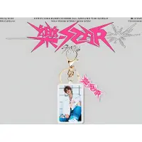 Stray Kids ROCK-STAR Keyring Acrylic Keychain variant 8 [Sleutelhanger]