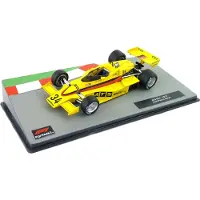 Atlas ATS PC4 - Jean-Pierre Jarier - 1977 - 1:43
