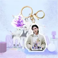 BTS 2023 10th Anniversary Plastic Keyring Acrylic Keychain Min Yoon-gi [Sleutelhanger]