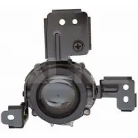 Alkar 2951655 Mistlamp