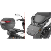 Givi Topkofferdrager Monolock, N-Max 125 25-