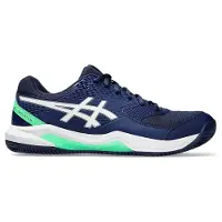 Asics GEL-DEDICATE 8 CLAY 1041A448 Tennisschoenen | Maat 46 Heren Wit