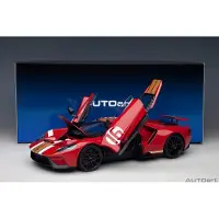 Autoart GT #16 Heritage Edition Alan Mann - 1:18 - AUTOart