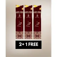Risala Air Freshener Ishtar by – 300ml x3 – Long Lasting Arabic Oriental Room Spray from Dubai – Floral, Amber, Woody & Musk Fragrance