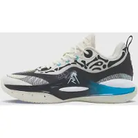 Rigorer AR2 Basketbalschoen Code Blue Skeleton | 45