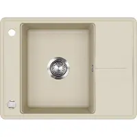 Bergström Osaka Spoelbak – 67 x 50 cm Beige