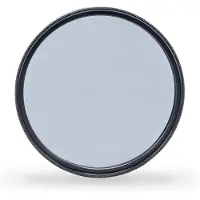 Tiffen Polarisatiefilter 77mm (77CP)