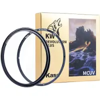 Kase Revolution Plus R-Mcuv 62 mm