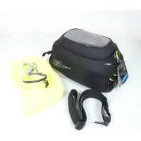 Bagster Sacoche de réservoir SIGNATURE Traditionnelle 18/28L pour moto BMW Neuf