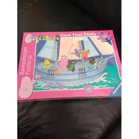 Ravensburger VloerPuzzel barbapapa 60 stukken