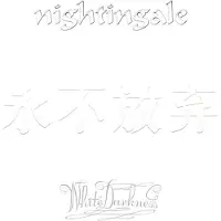 Sony music White Darkness