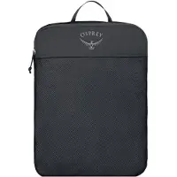 Osprey Organiser Daylite Packing Cube Large Black