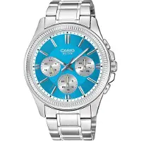 Casio COLLECTION & VINTAGE Polshorloges MTP-1375D-2A2VDF