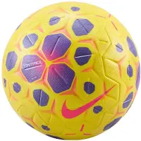 Nike Control voetbal - Geel | Maat