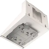 Ventev TW-HWM-C-CVR, Beugel voor WLAN-toegangspunt, Wit, Staal, RoHS-compliant, 181 mm, 234 mm