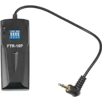 Godox Power Remote FTR-16P