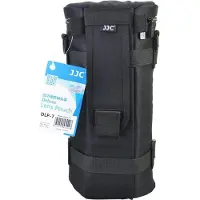 JJC DLP-7 Deluxe Lens Pouch