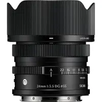 Sigma 24mm f/3.5 DG (C) Black SE