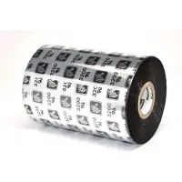 Zebra 3200 wax/hars ribbon (03200BK17445) 174 mm x 450 m (6 ribbons)