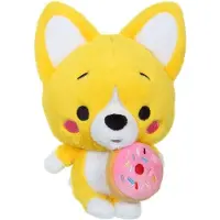 GIPSY TOYS Zacht Fluffy Pluche Speelgoed