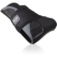 Push Ortho Enkelbrace Aequi Rechts Maat 2 (31-34 cm) | 1 stuk