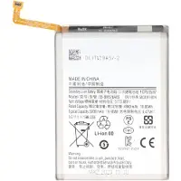 AccuCell Accu geschikt voor Samsung Galaxy A23 5G, modelnummer SM-A236B, Li-Polymer, 3,8V, 5000mAh, 19,0Wh, zonder gereedschap