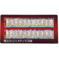 Fighting Collection 2 Mousepad Project Justice 30 x 60 cm Mouse pads